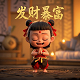 深圳瓦力自动化有限公司